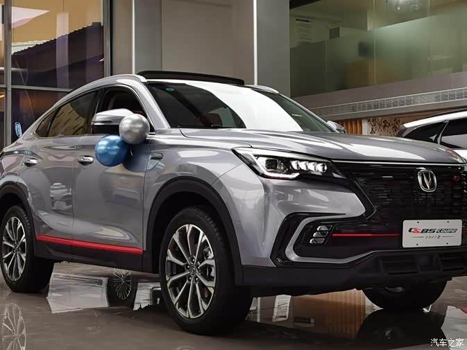 【图】长安cs 85高级美_长安cs85 coupe论坛_汽车之家论坛