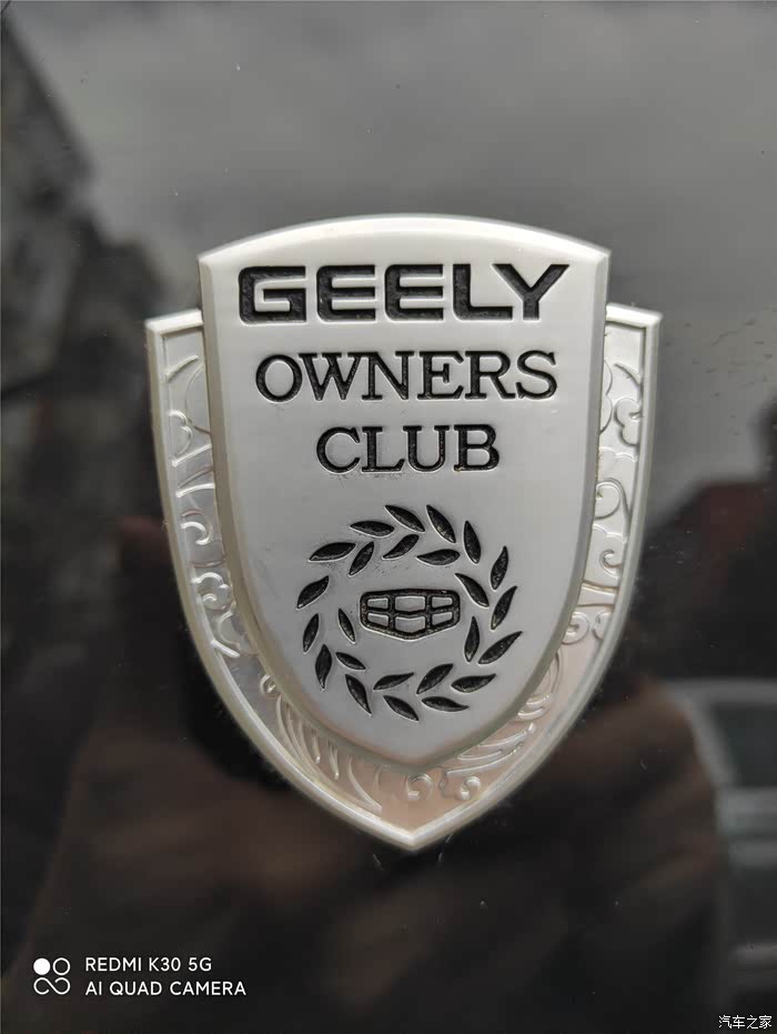 《isc魔都icon俱乐部———icon车友会车标到货》