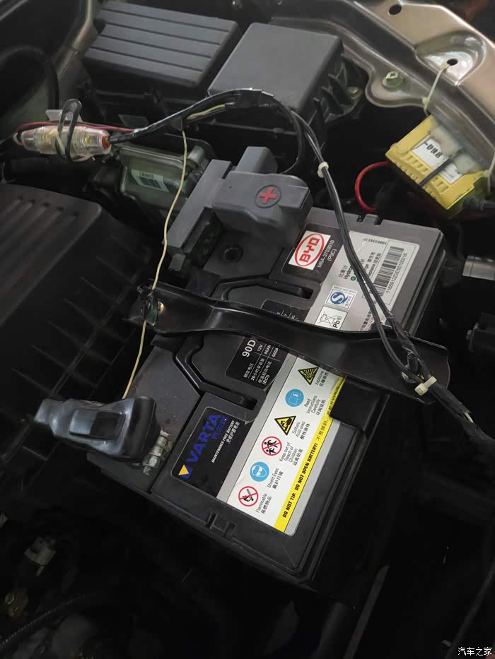 【图】把电瓶换了_比亚迪s6论坛_汽车之家论坛
