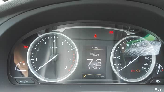 博瑞2.4低油耗,晒晒