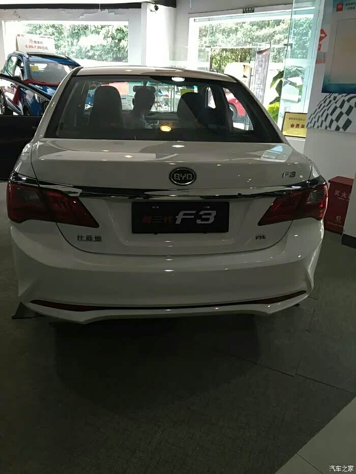 第三代f3
