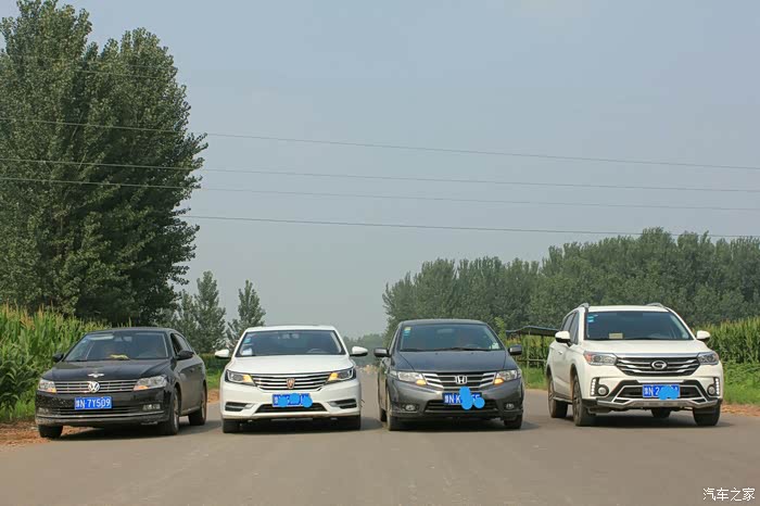 人生第一辆车,荣威i6 迟来的提车贴