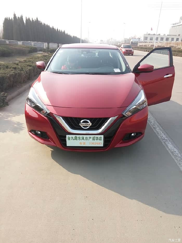 东风日产全新蓝鸟到店看车,试驾