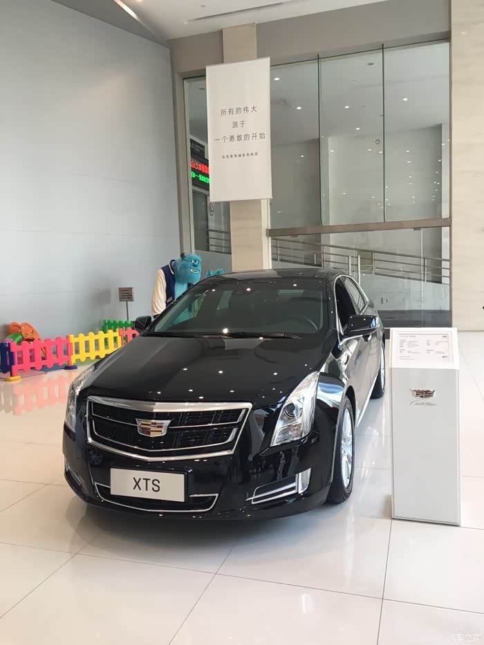 【图】今天上海订车,16款精英黑色_凯迪拉克xts论坛_汽车之家论坛