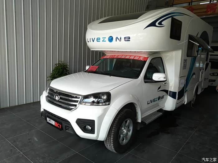 阳春三月北京房车大世界踏青