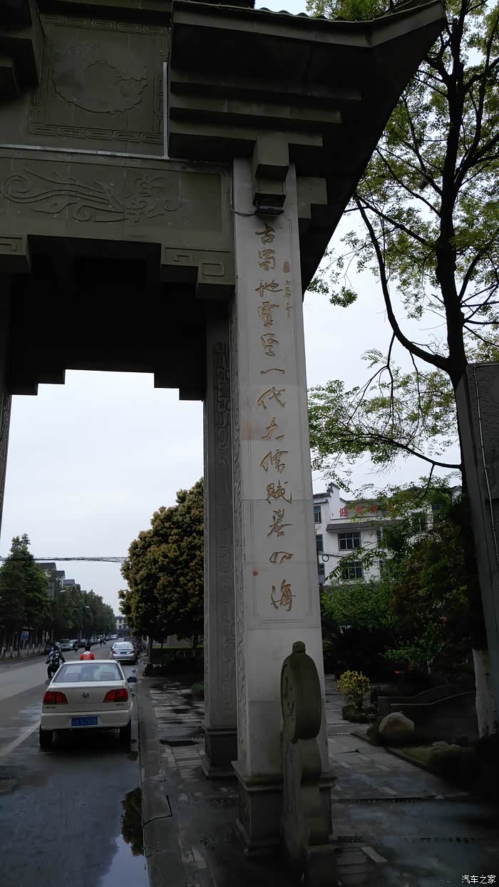 郫县农科村农家乐排行_郫县农科村第三代农家乐以深度体验为主导