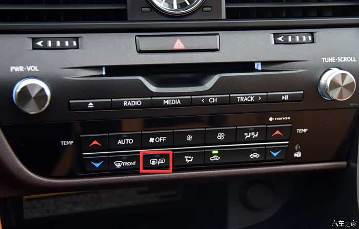 下大雨了后视镜加热的开关在哪里