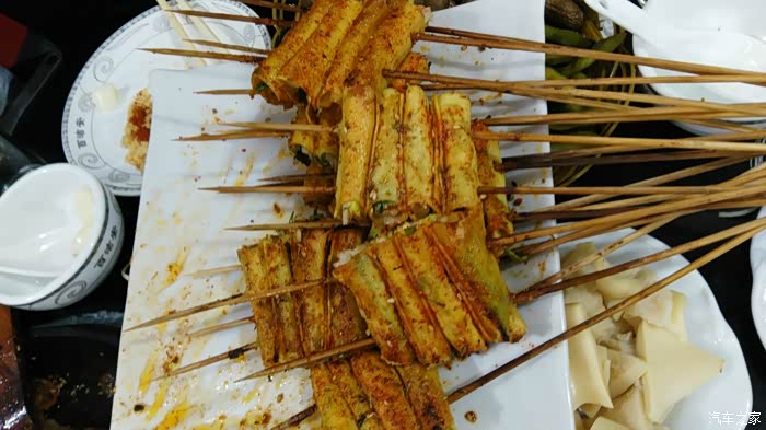 郭家店烤肉520我和小四在一起四平王小闹作品