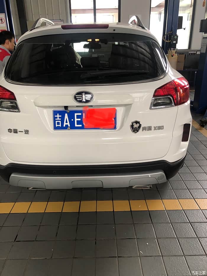 最后换了一个新车标 漂亮吧