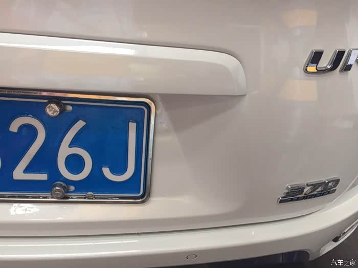 370 把车牌涂了也看出来26j