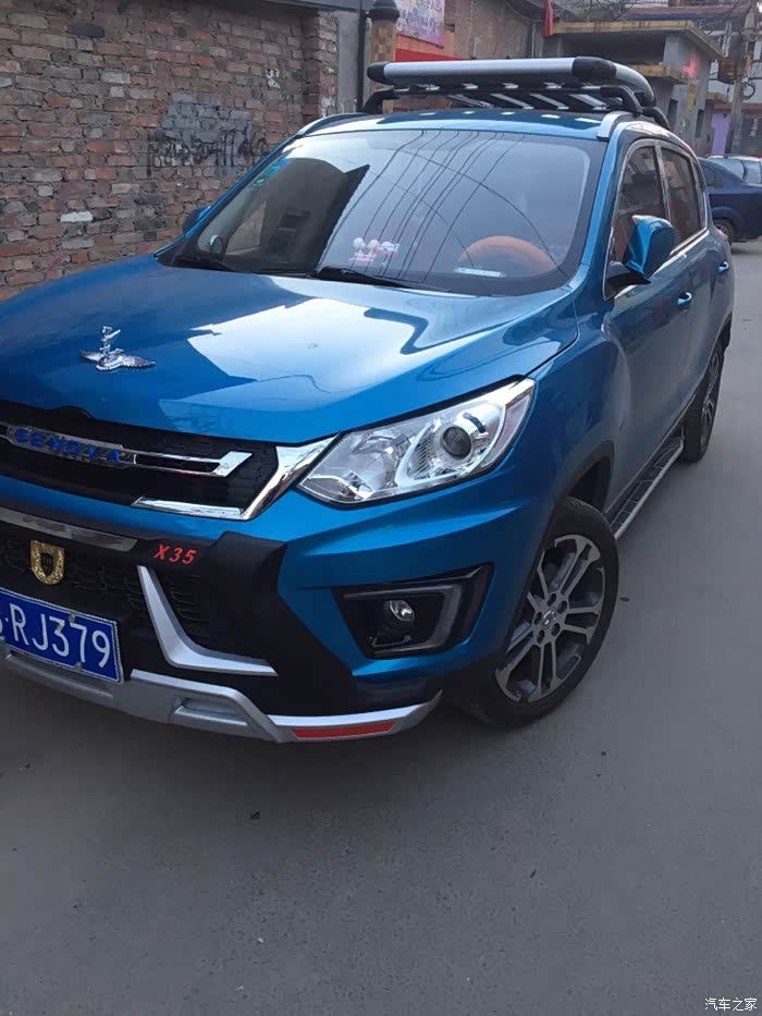 【图】35的改装之路自动豪华版蓝色_绅宝x35论坛_汽车之家论坛