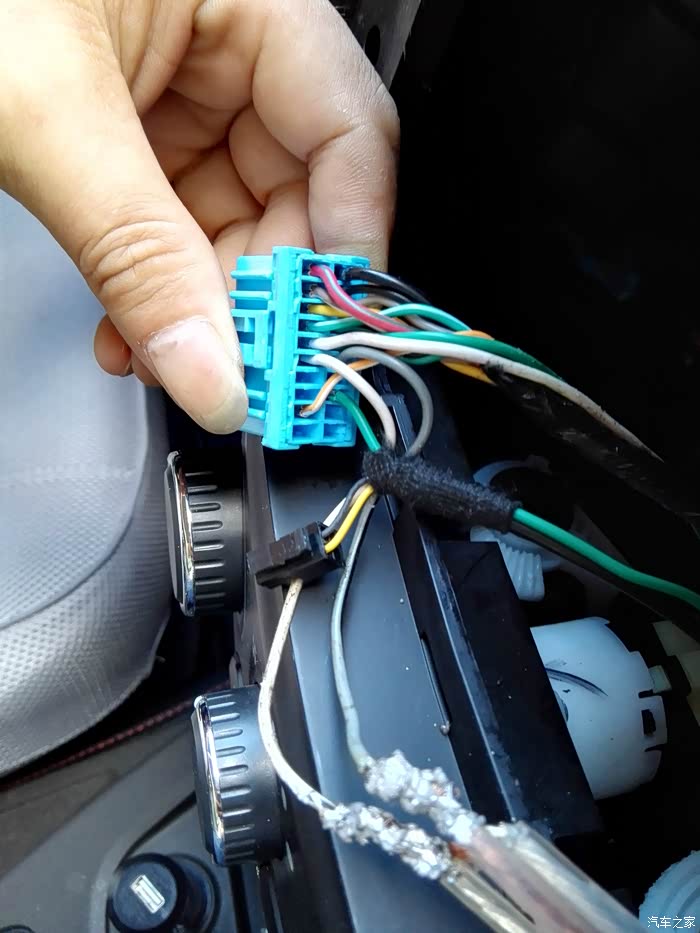 【图】小改音响_五菱宏光论坛_汽车之家论坛