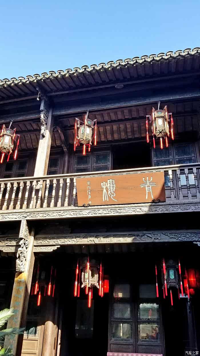 开着大陆逛青楼海宁盐官游记