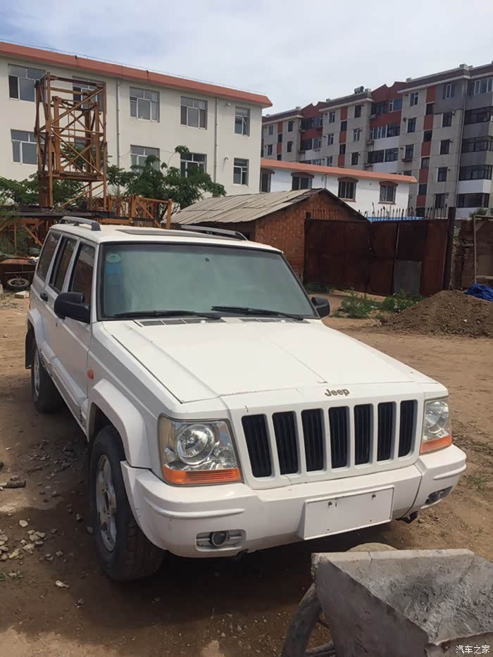 【图】切,2700_切诺基论坛_汽车之家论坛