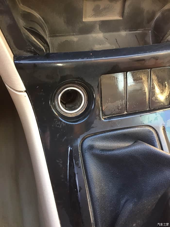 【图】f3点烟器_比亚迪f3论坛_汽车之家论坛