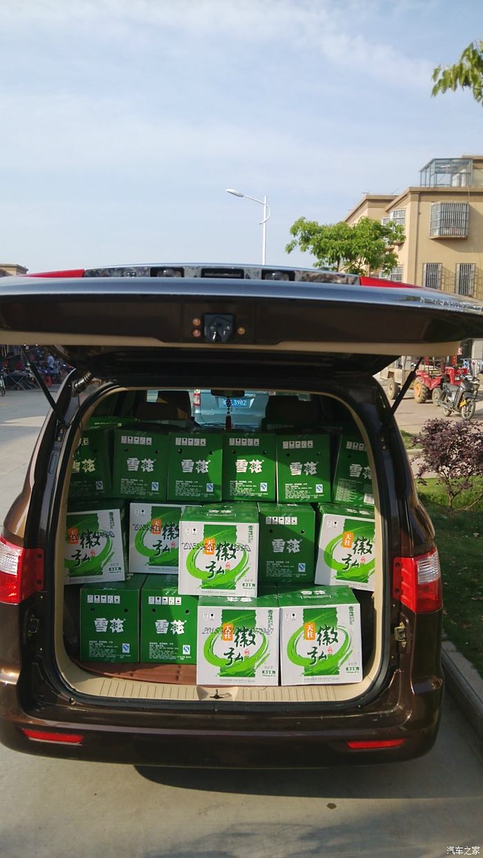 5月1日回家,送货30多箱啤酒(具体多少我忘了