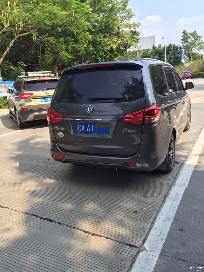 中秋假期黄屋屯服务区