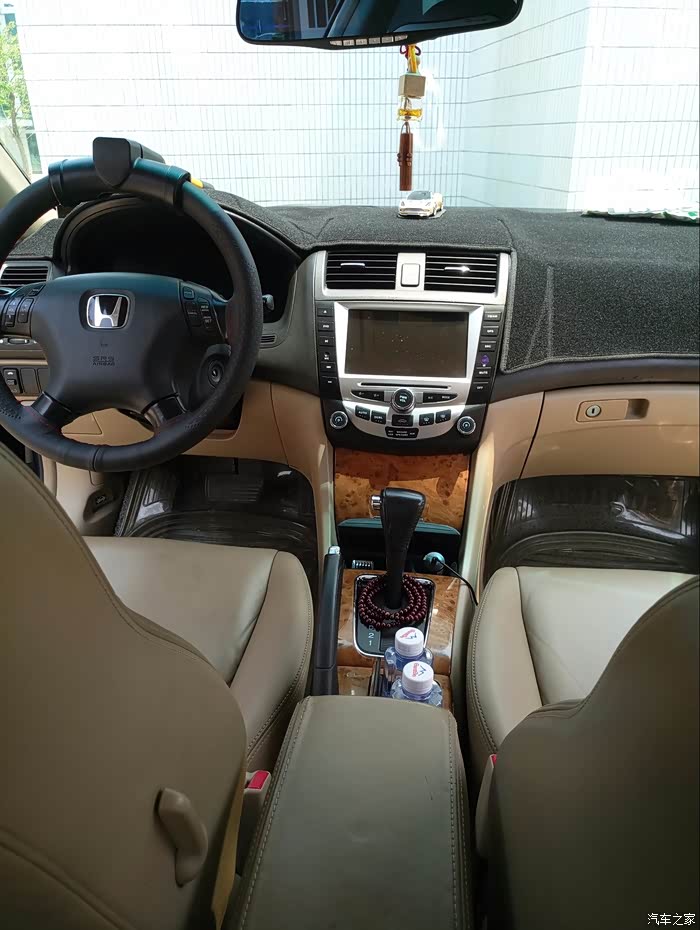 【图】出售七代雅阁_雅阁论坛_汽车之家论坛