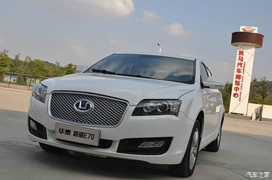 大型紧凑车华泰路盛e70试驾报告转