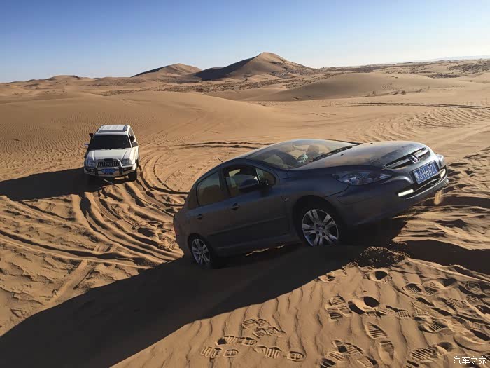 自驾游论坛_汽车之家论坛