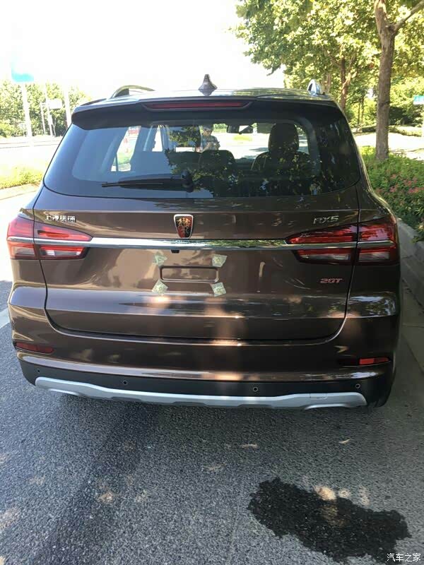 【图】荣威rx5真心值得拥有_荣威rx5/rx5新能源论坛_汽车之家论坛