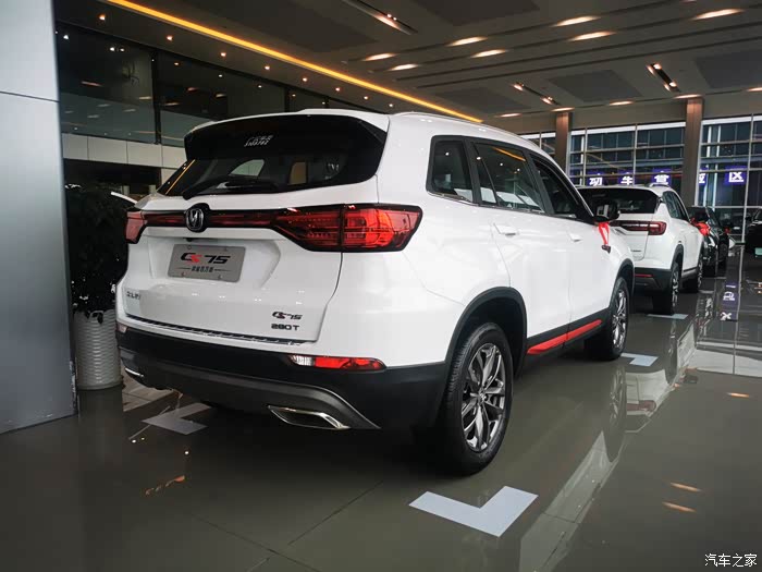 【图】进店观摩21款cs75百万荣耀版_长安cs75论坛_汽车之家论坛