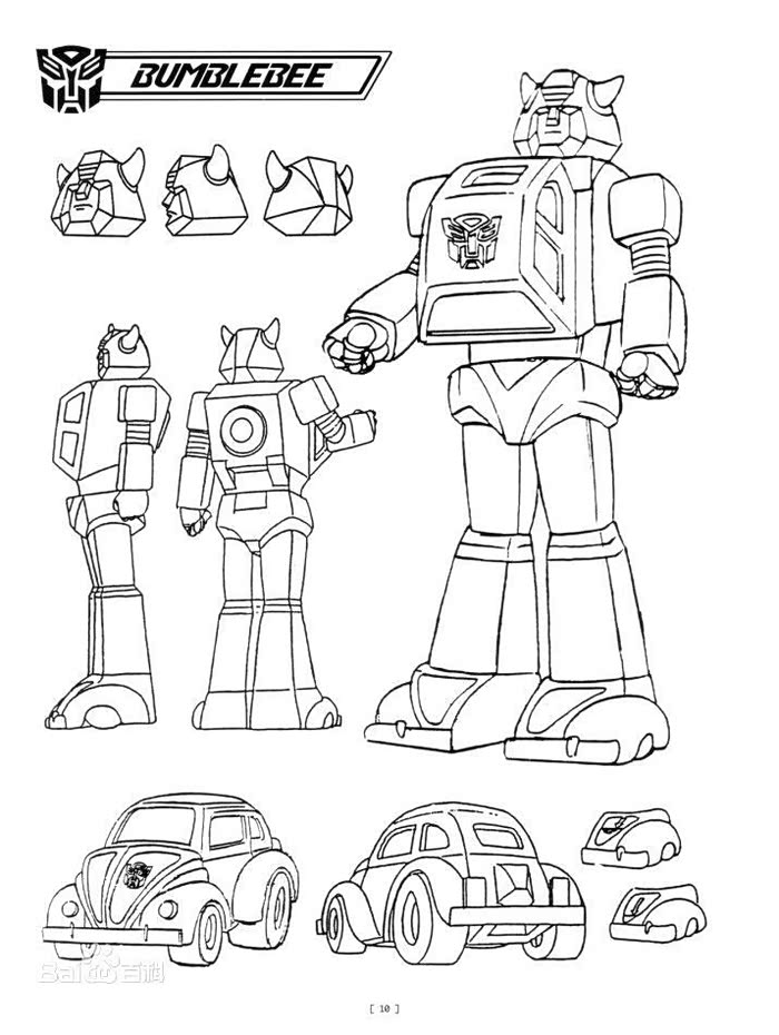不忘初心终于拥有了自己的虫虫