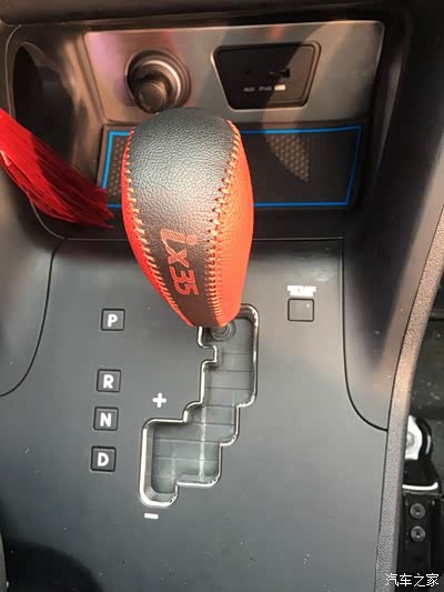 这个档把头怎么才能拆下来_北京现代ix35论坛_手机汽车之家