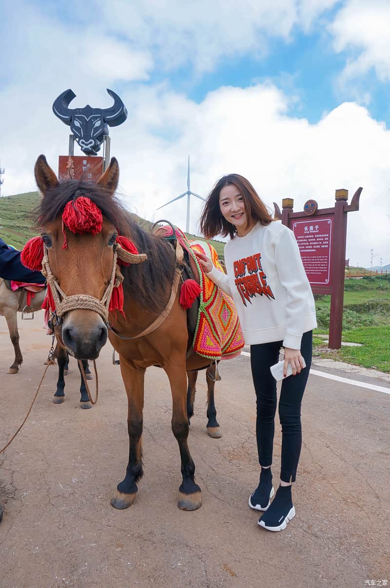 读图模式_【辣妈游记】【长腿美女暖暖自驾六盘水,看完草原看黑丝】