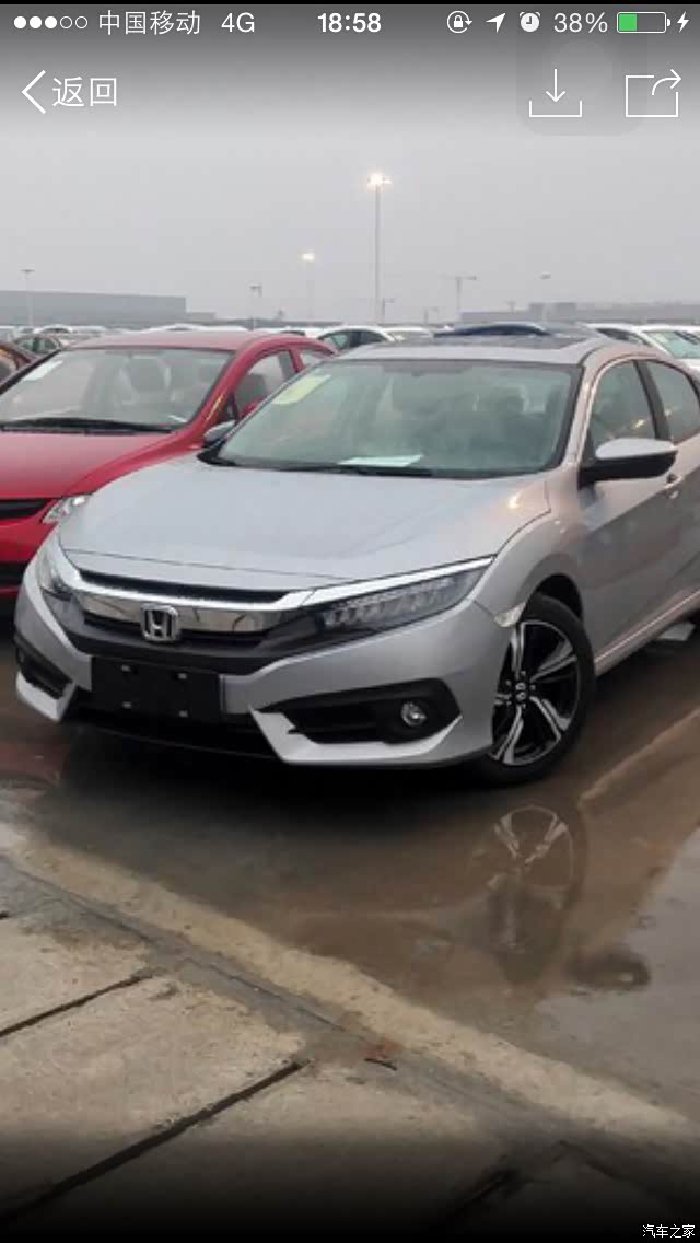 求十代思域圣辉银实车照片后天要订车了