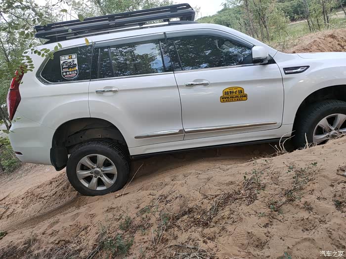 郑州后王越野基地