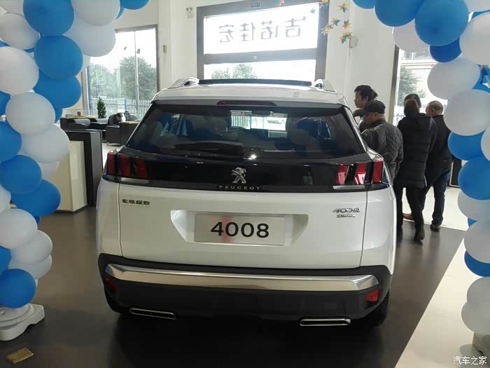 【图】今天终于见到4008精英版白色实车了_标致4008论坛_汽车之家论坛