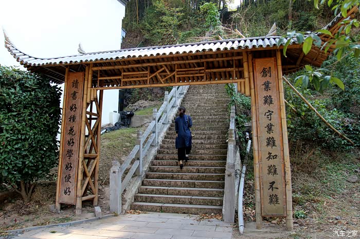 义乌城外一座五星世外庄园中国美丽乡村何斯路村