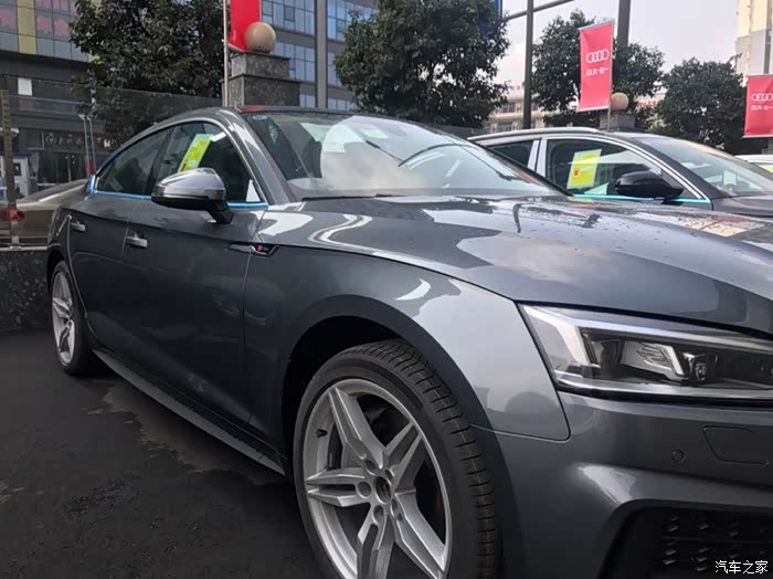 【图】季风灰45运动四驱终于到店_奥迪a5论坛_汽车之家论坛