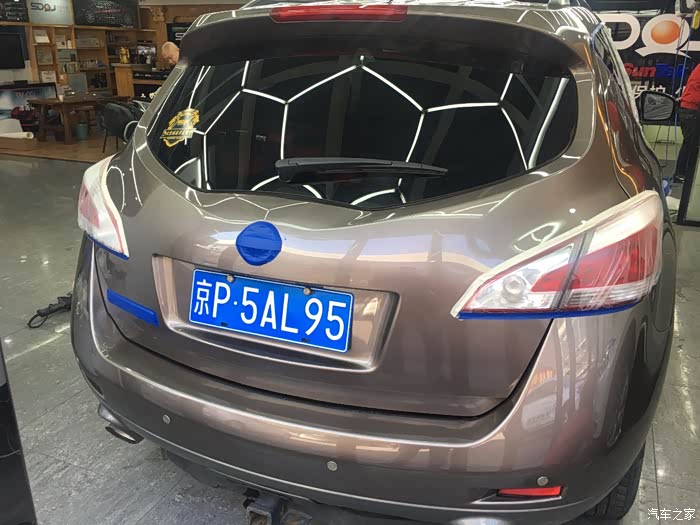 三年老楼兰换新装