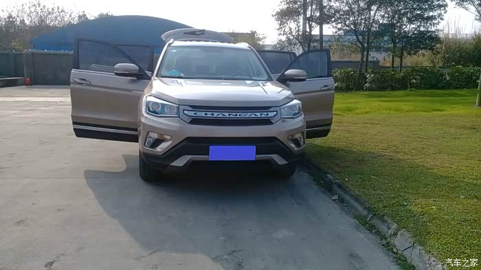 【图】成都龙腾 为钛金灰75简单装饰添置用品_长安cs75论坛_汽车之家