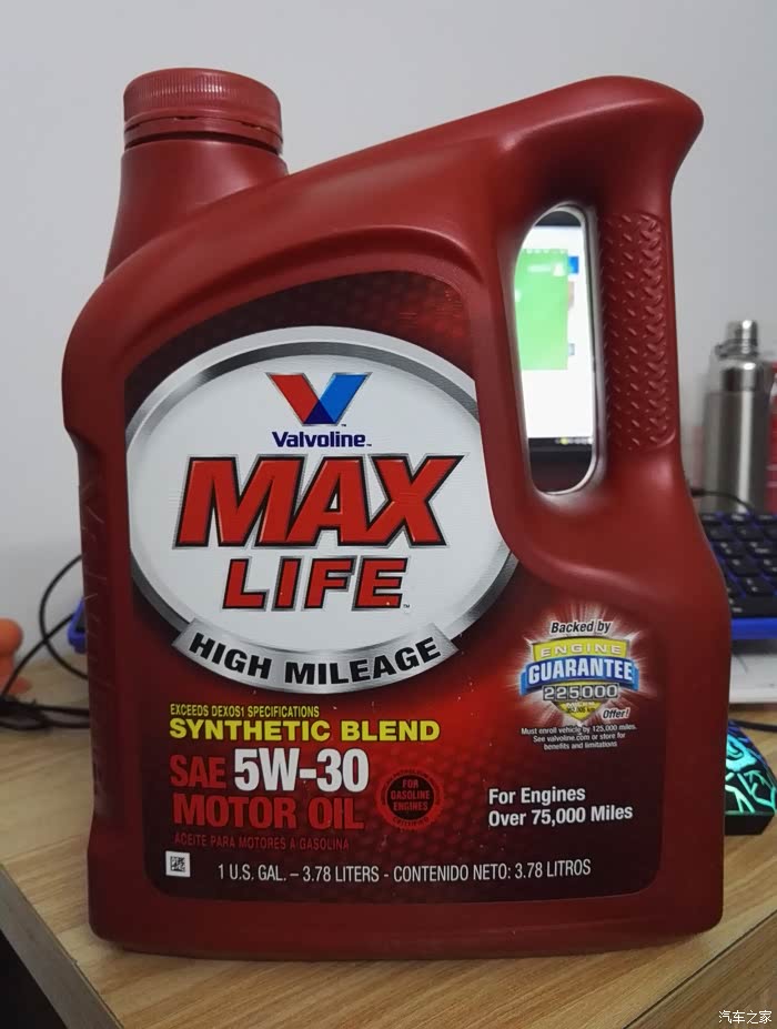 【图】羊羊家的油还能买吗?_机油论坛_汽车之家论坛