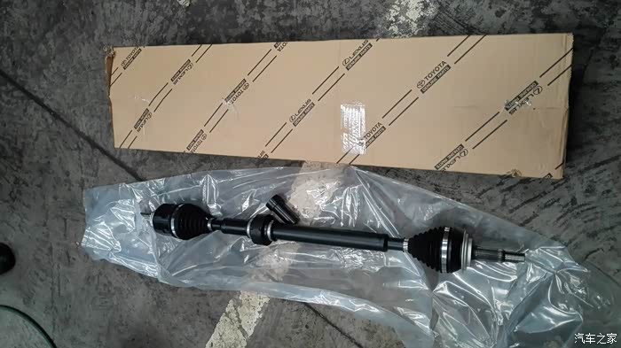 三年质保期满,索赔半轴成功.(另附逸致车友总群号)