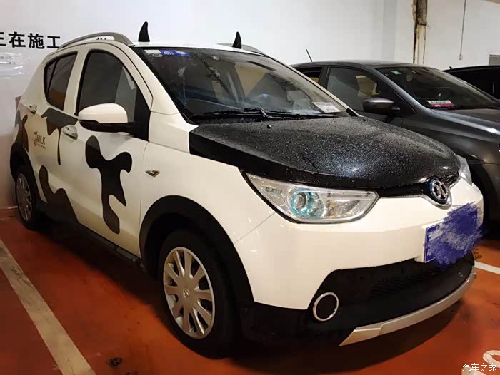 【图】小奶牛怎么样_北汽新能源ec论坛_汽车之家论坛