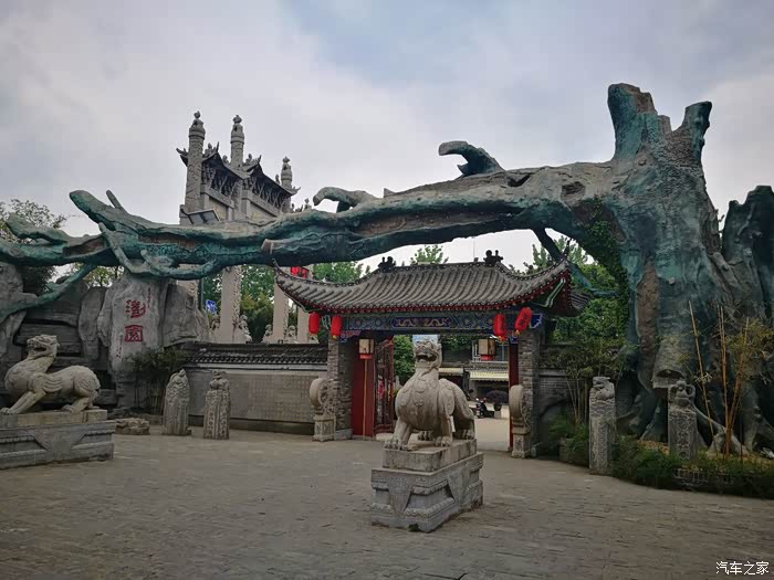 【图】中国司法鼻祖—皋陶,k兄与我今天见到了这创刑,造狱的狱神_开瑞