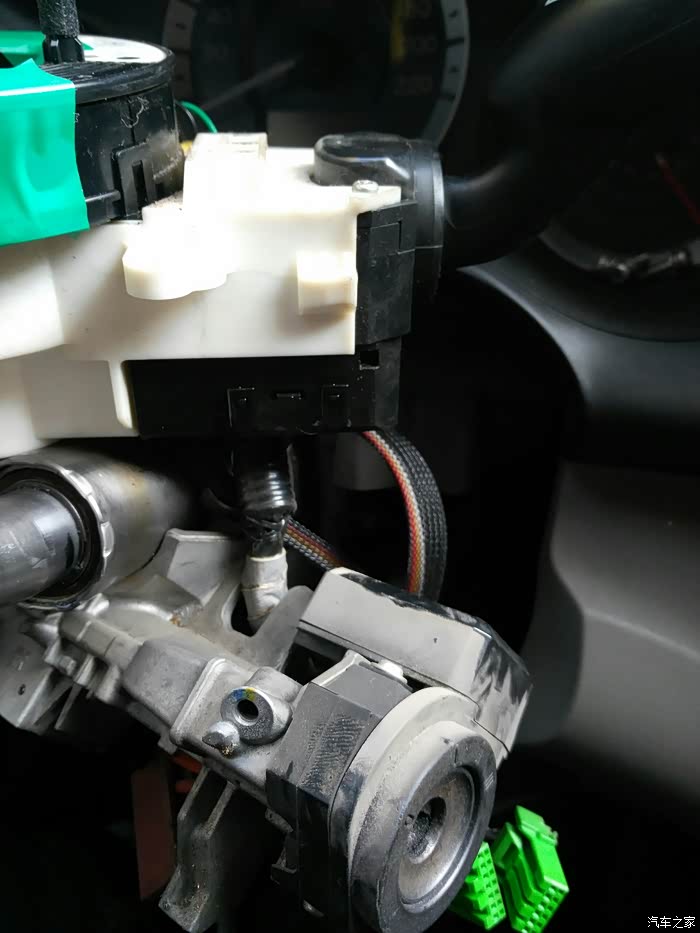 09经典锋范更换点火钥匙锁芯