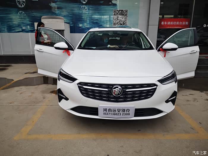 全新君威552t精英型提车记