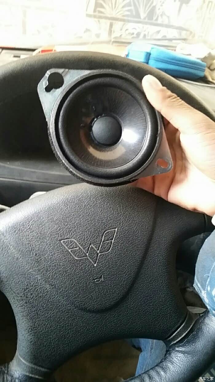 【图】日本进口车雷克萨斯4寸喇叭音响_五菱之光论坛_汽车之家论坛