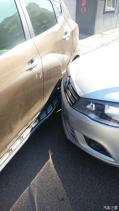 这个捷达交警判他全责,保险只答应给我换轮毂,以为有擦痕,至于钣金处