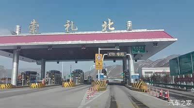 草原天路天气预报15天在线