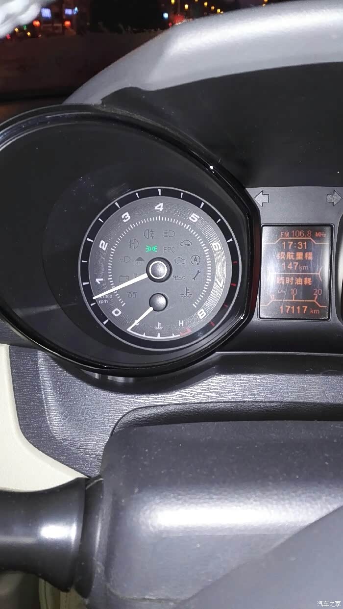 【图】水温表那几个格代表多少度?_艾瑞泽7论坛_汽车之家论坛