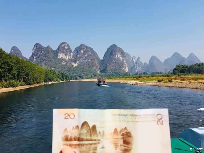 【rsc精彩生活】桂林游记之兴坪小镇游漓江