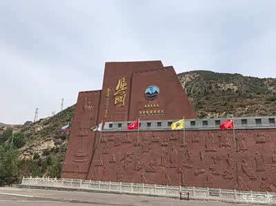 太祖从陕北转战河北途中曾经路过雁门关所以有此题字