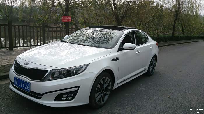 2015款起亚k5迟到作业,求认证!