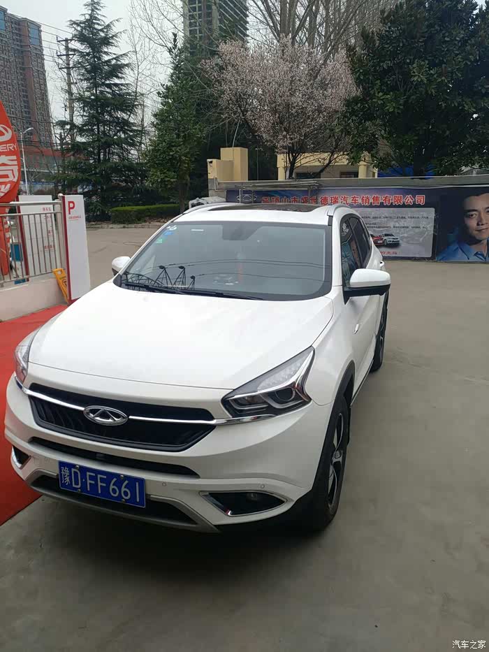 【图】新旧对比,呵呵_瑞虎7论坛_汽车之家论坛